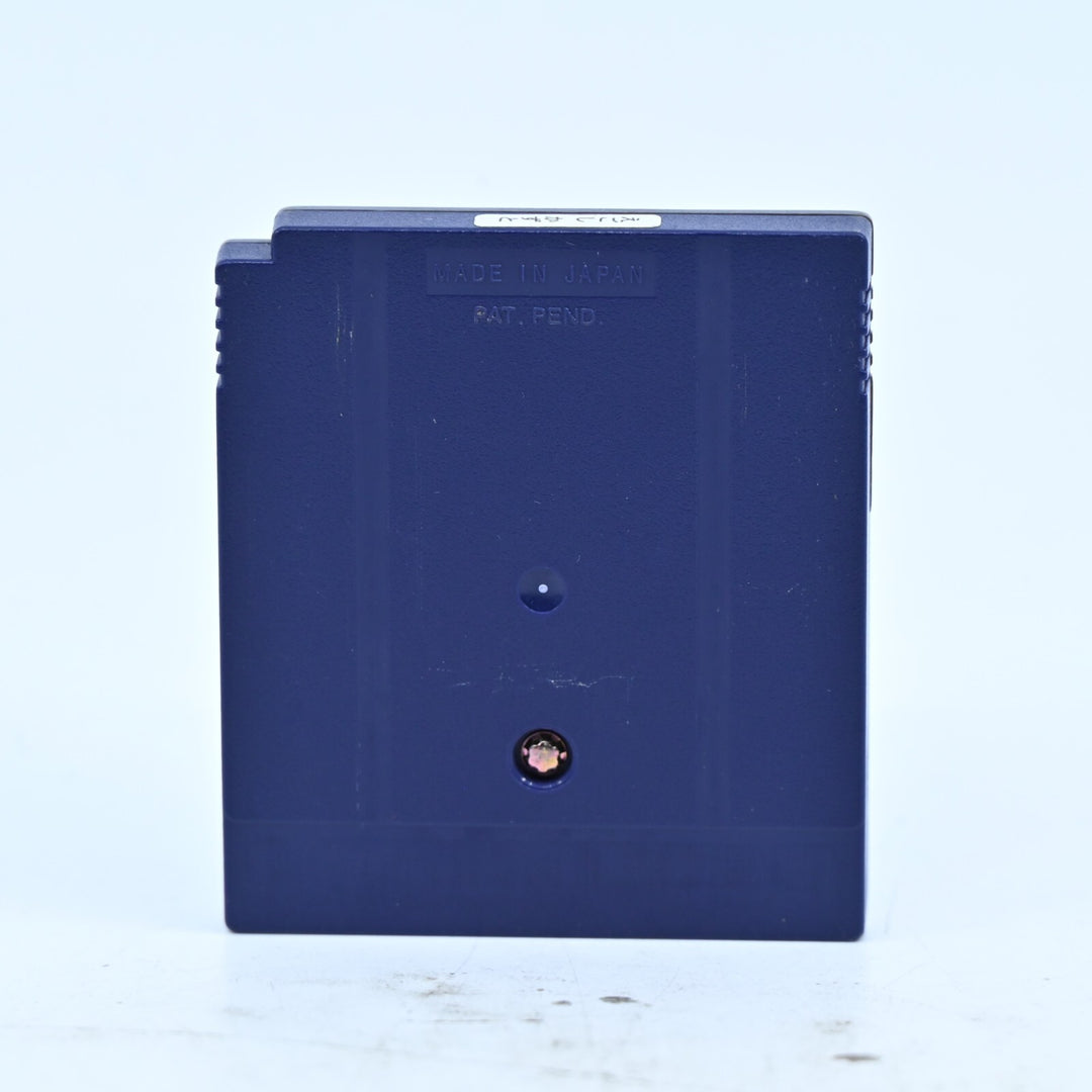 Pokemon: Silver Version - Nintendo Gameboy Color Boxed Game - NTSC-J