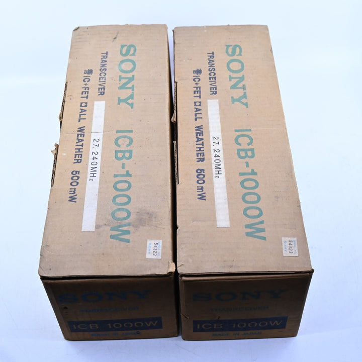 Sony ICB-1000W - Vintage Radio Transceivers Untested - Boxed Electronics