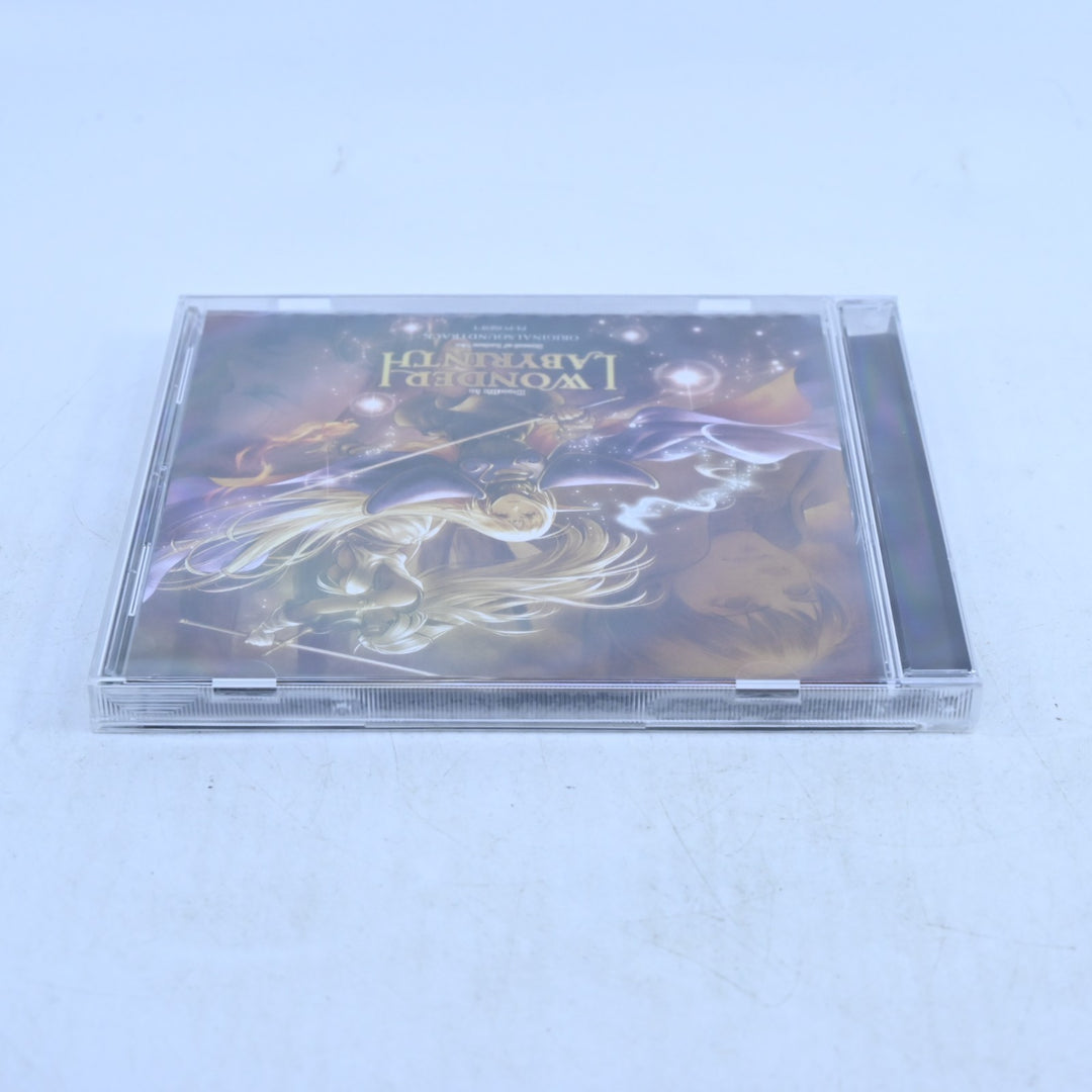 SEALED! Record of Lodoss War: Deedlit in Wonder Labyrinth - Game Soundtrack - CD