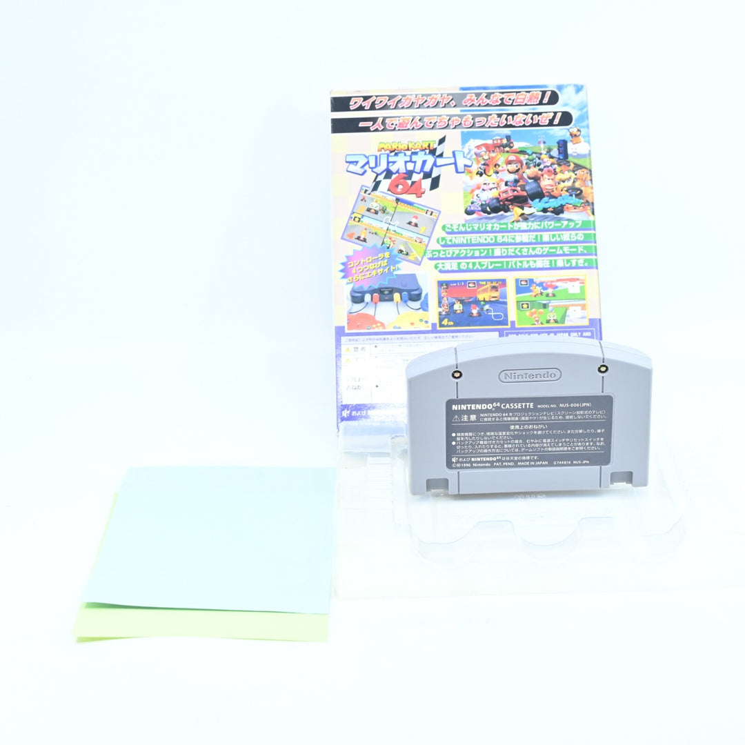 Mario Kart 64 - N64 / Nintendo 64 Boxed Game - NTSC-J- FREE POST! No Manual
