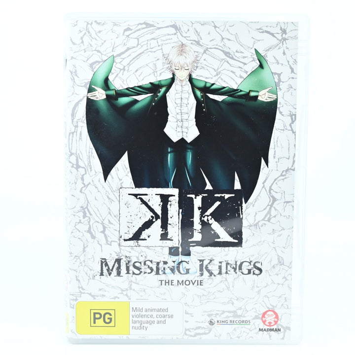 K: Missing Kings - The Movie - DVD - MINT DISC!