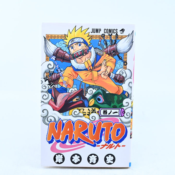 Naruto - Volume 1 - Masashi Kishimoto - Jump Comics - Japanese - Manga