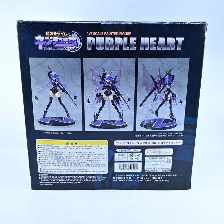 Purple Heart - Hyperdimension Neptunia - Wing - 1/7 Painted Anime Figure