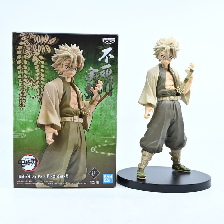 Sanemi - Demon Slayer / Kimetsu no Yaiba - Banpresto - Anime Figure