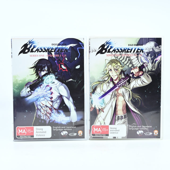 Blassreiter - The Complete Series - AUS PAL - Anime DVD - FREE POST!