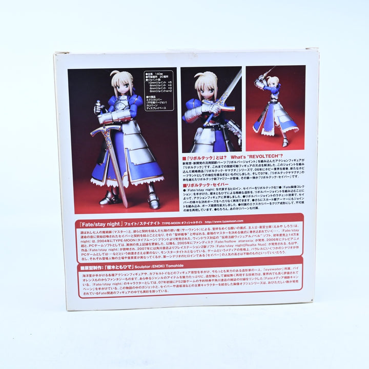 Saber - Fate/Stay Night - Kaiyodo - Revlotech - Anime Figure