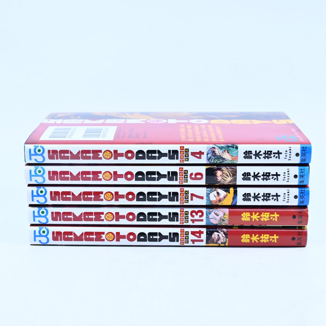 Sakamoto Days - Manga Lot - JAPANESE - Jump Comics - Yuto Suzuki - Manga