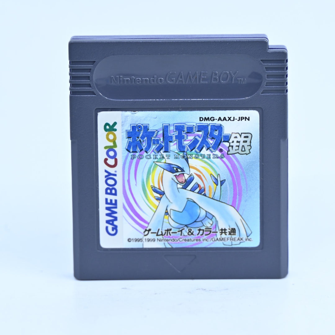Pokemon Silver Version - Nintendo Gameboy Color Boxed Game - NTSC-J NEW BATTERY!