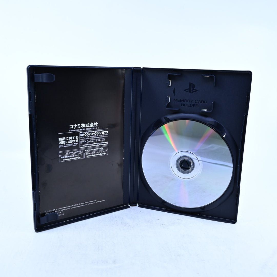 Metal Gear Solid 3: Subsistence - Playstation 2 / PS2 Game + Manual - NTSC-J