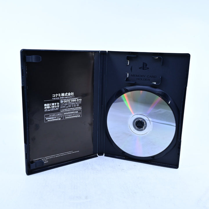 Metal Gear Solid 3: Subsistence - Playstation 2 / PS2 Game + Manual - NTSC-J
