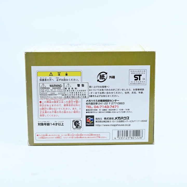 Saint Seiya Gold Chess Set DX Box MegaHouse 2004 - Toy