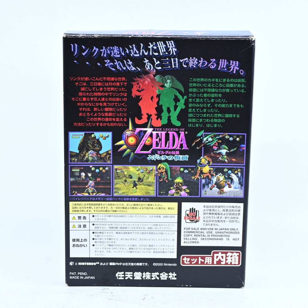 The Legend of Zelda: Majora's Mask Big Box - Nintendo 64 Boxed Game - NTSC-J