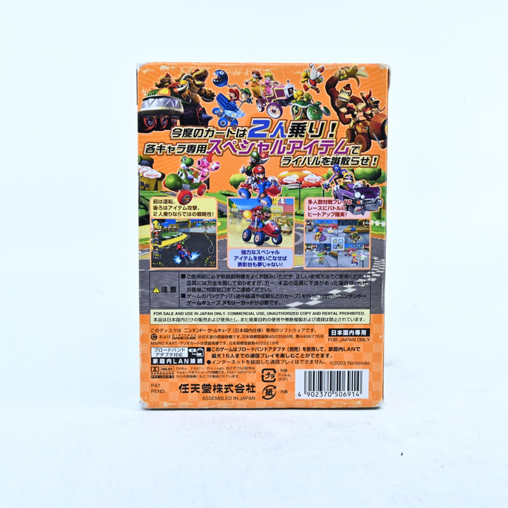 Mario Kart: Double Dash!! - Nintendo Gamecube Game + Manual - NTSC-J