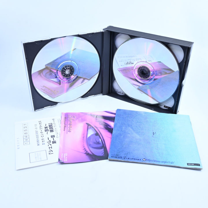 Shenmue - Sega Dreamcast Game - NTSC-J - HDR-0031 - MINT DISC!