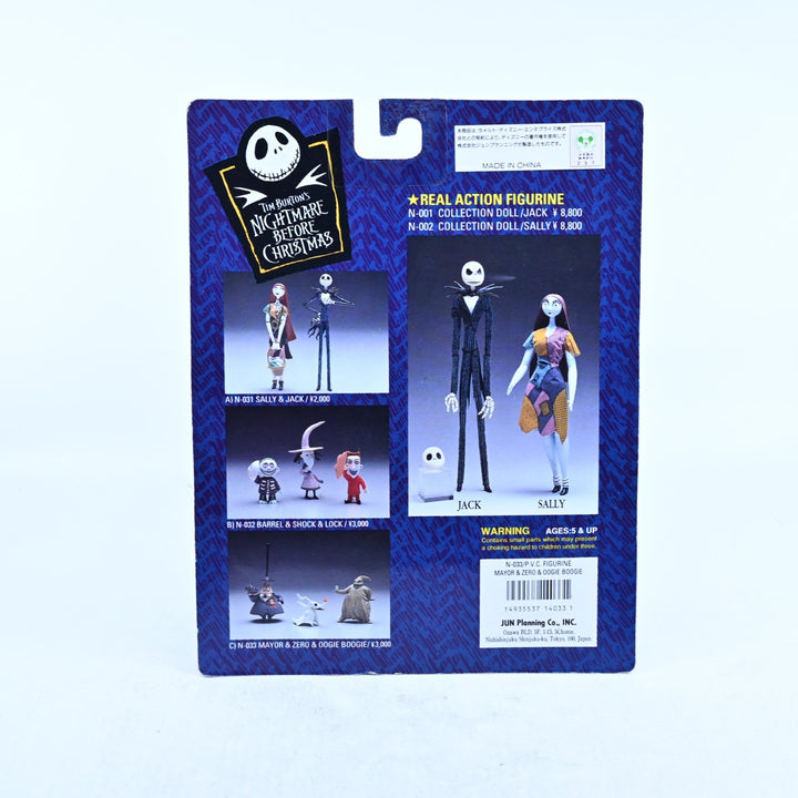 SEALED! Nightmare Before Christmas - Mayor/Zero/Oogie Boogie - Figurine