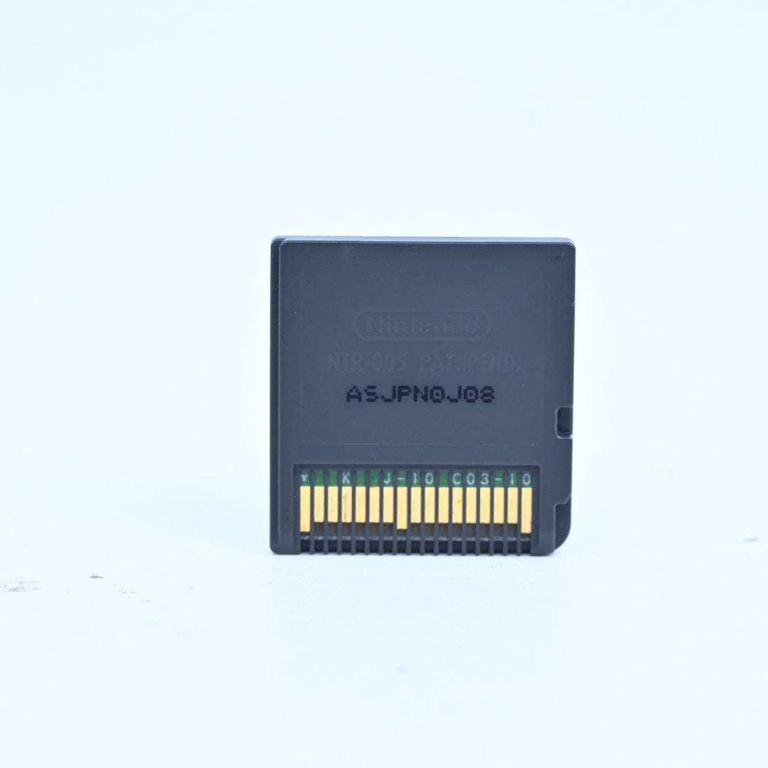 The Sims 2 - Nintendo DS Game - Cartridge Only - PAL - FREE POST!