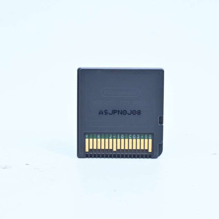 The Sims 2 - Nintendo DS Game - Cartridge Only - PAL - FREE POST!
