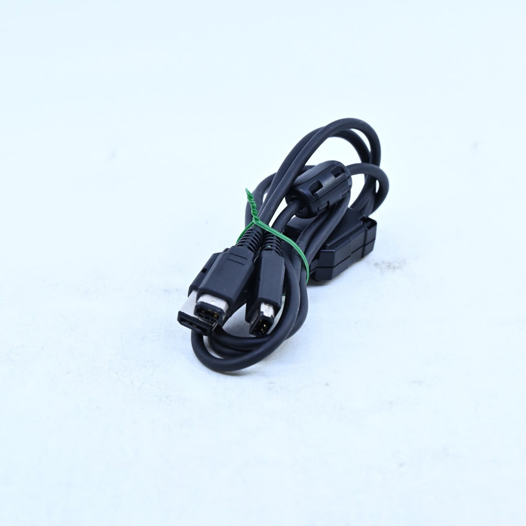 Univeral Link Cable for Gameboy - MGB-010 - Nintendo Gameboy Accessory