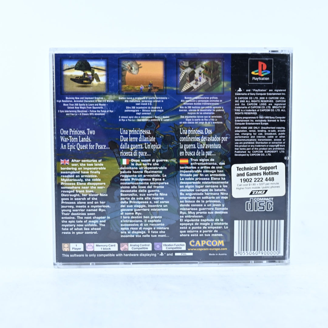 Breath of Fire IV - Sony Playstation 1 / PS1 Game + Manual - PAL - MINT DISC!