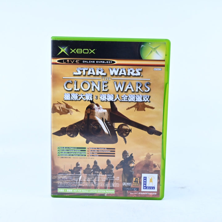 Star Wars The Clone Wars + Tetris Worlds - Original Xbox Game - CHINESE ONLY