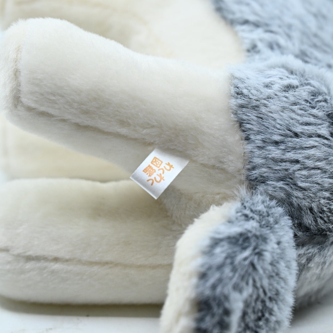 Waku Waku Wolf - Plush