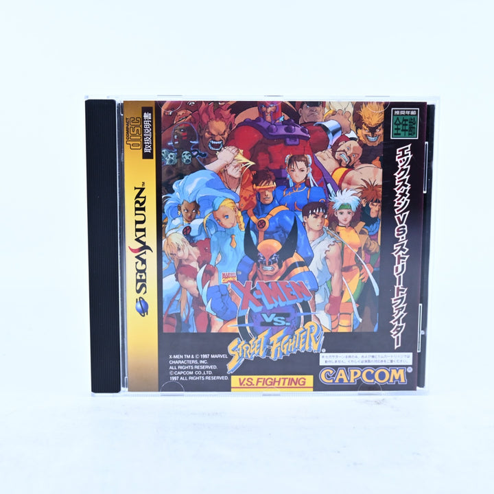 X-Men VS. Street Fighter - Sega Saturn Game + Manual - NTSC-J - MINT DISC!