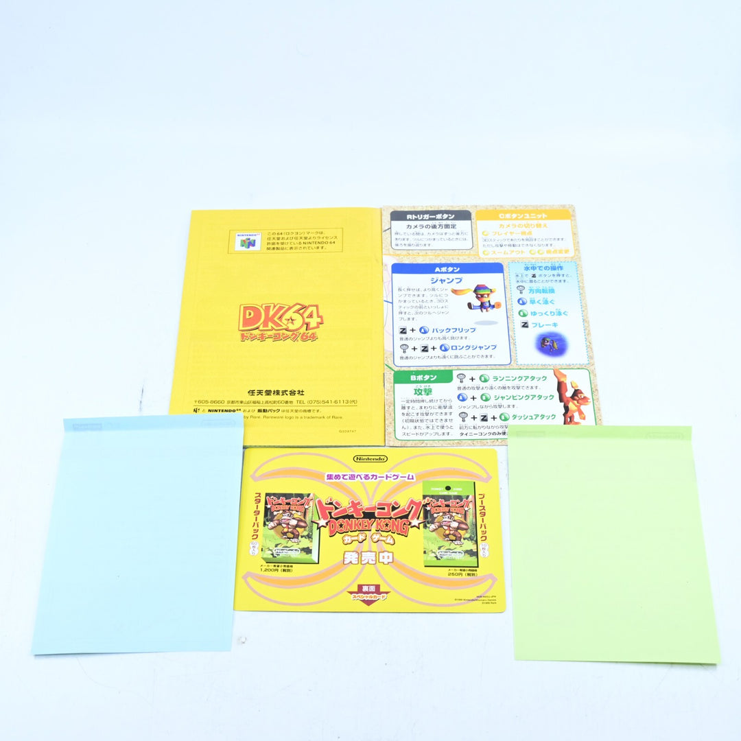 Donkey Kong 64 + Trading Cards - No Expansion Pak - N64 / Nintendo 64 Boxed Game