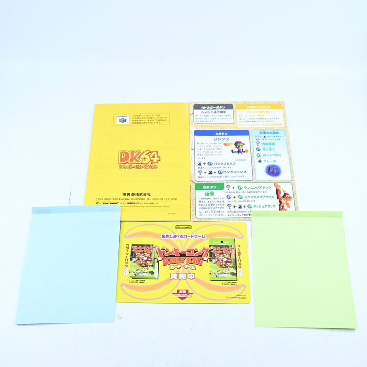 Donkey Kong 64 + Trading Cards - No Expansion Pak - N64 / Nintendo 64 Boxed Game