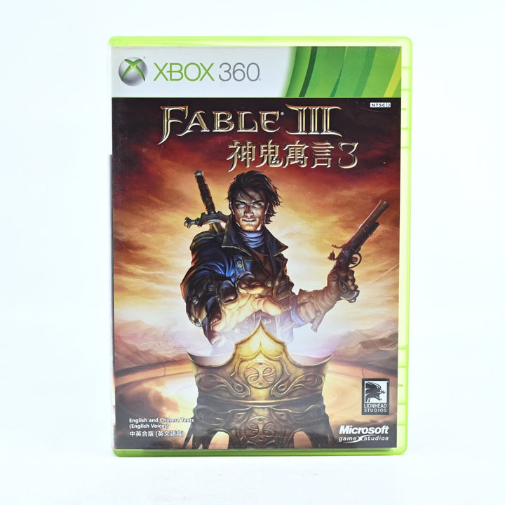 Fable III - Xbox 360 Game + Manual - PAL - FREE POST!