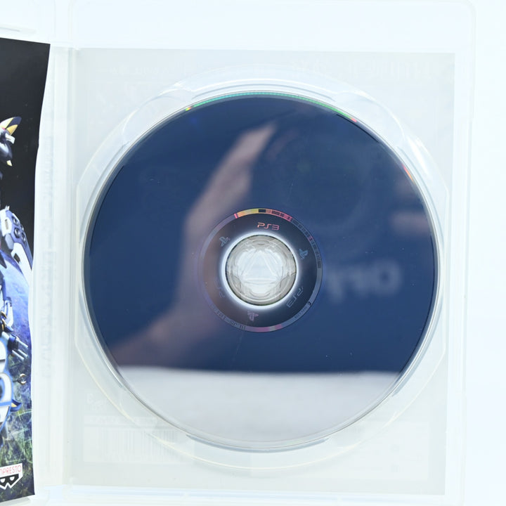 Dai-2-Ji Super Robot  Taisen Original Generations Playstation 3 / PS3 Game