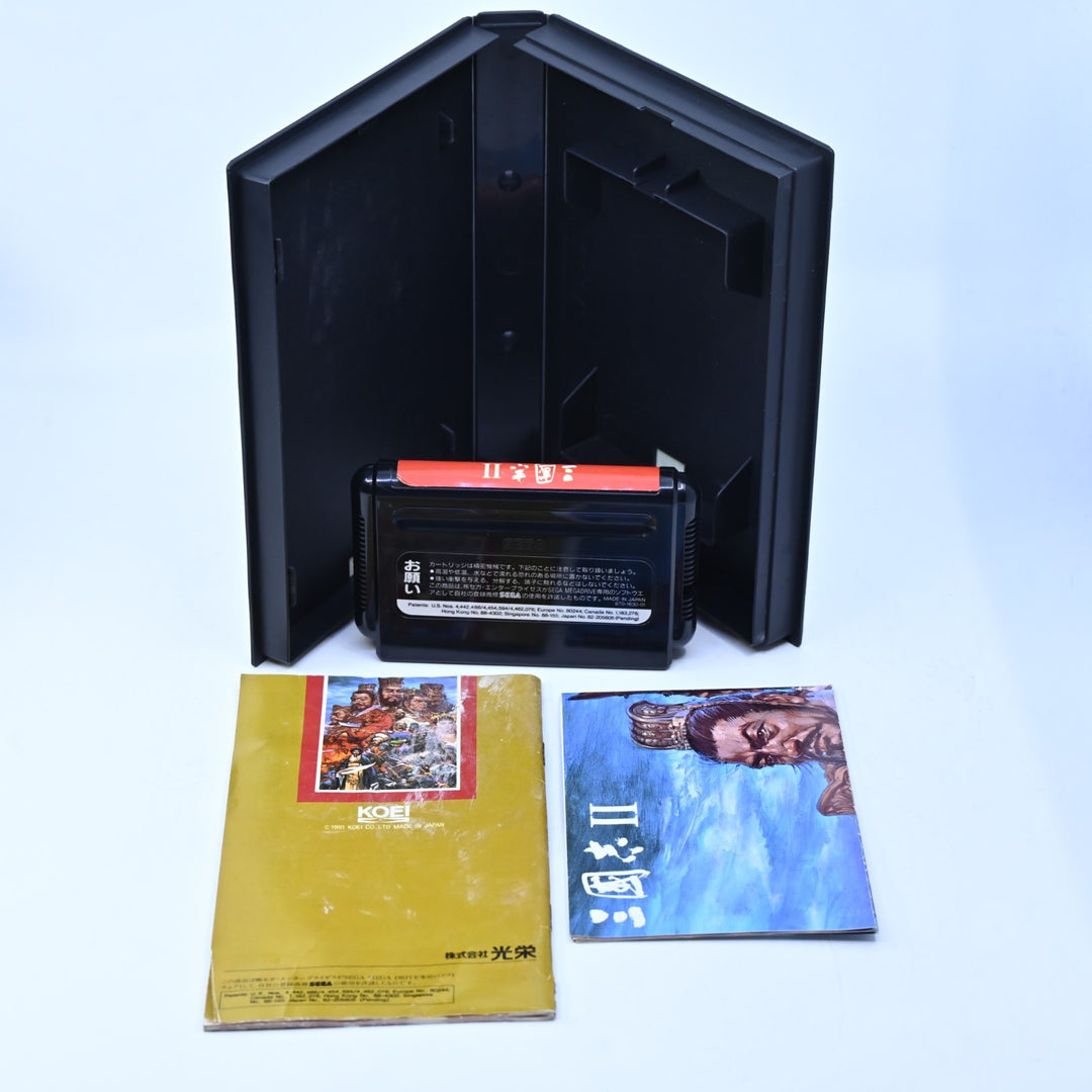 Romance of the Three Kingdoms II / Sangokushi II - Sega Mega Drive Game - NTSC-J
