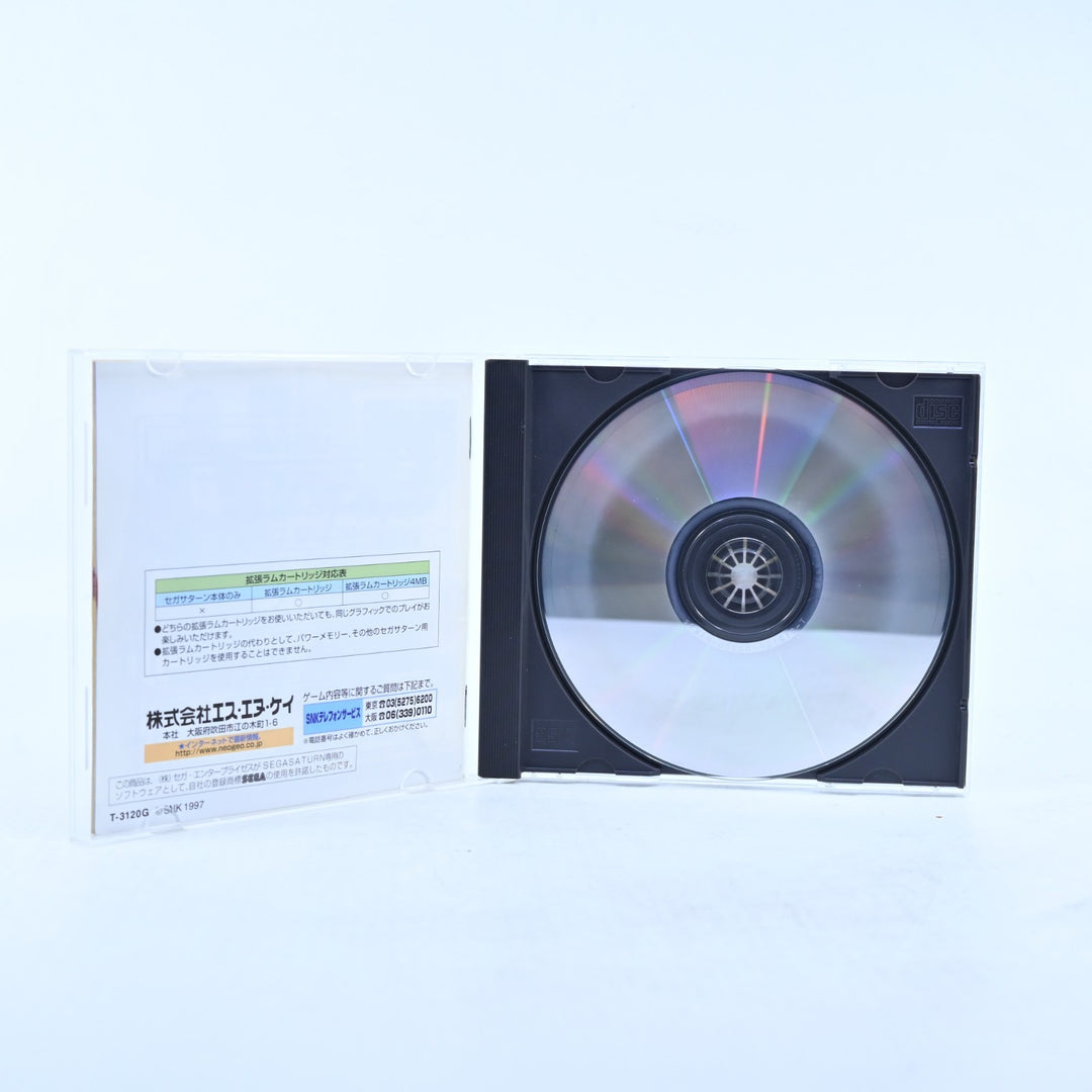 The King of Fighters 97 - Sega Saturn Game + Manual - NTSC J