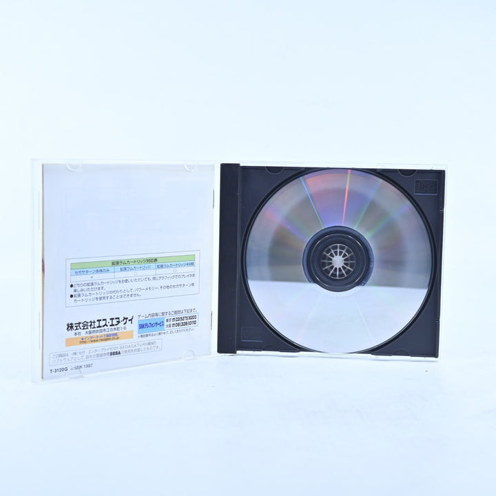 The King of Fighters 97 - Sega Saturn Game + Manual - NTSC J