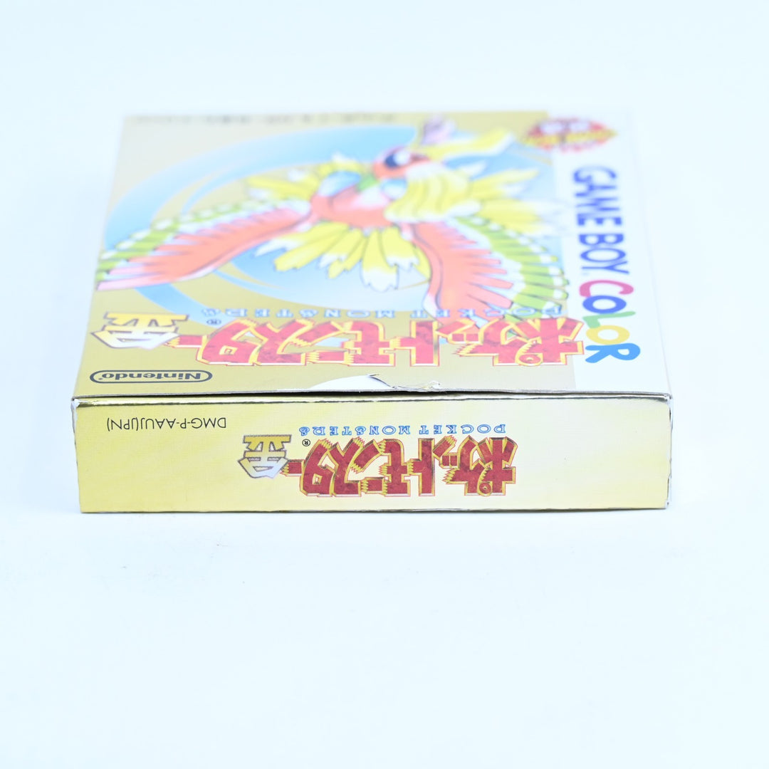 Pokemon Gold Version - Nintendo Gameboy Color Boxed Game - NTSC-J NEW BATTERY!