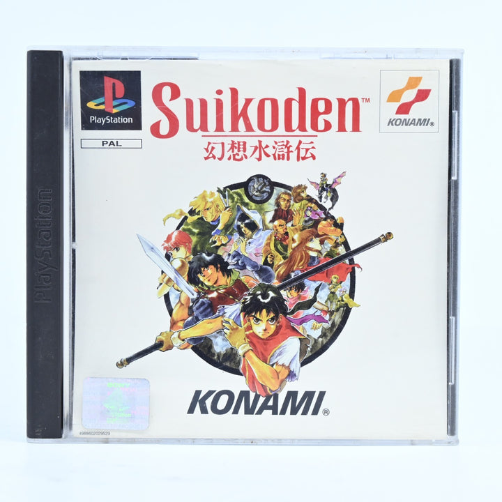 Suikoden - Sony Playstation 1 / PS1 Game - No Manual - PAL - MINT DISC!