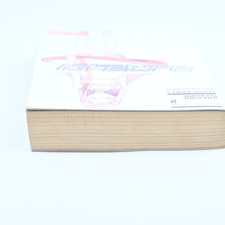 Eureka Seven - Volumes 1-4 - Tominori Sugihara - Bandai Publishing - Light Novel