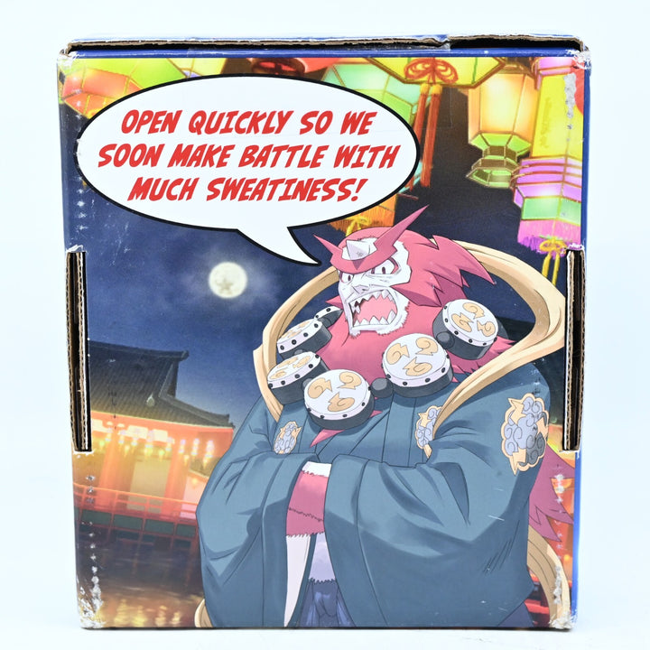 SEALED! Summon Night 5 Limited Edition - Sony PSP Game + CD - FREE POST!