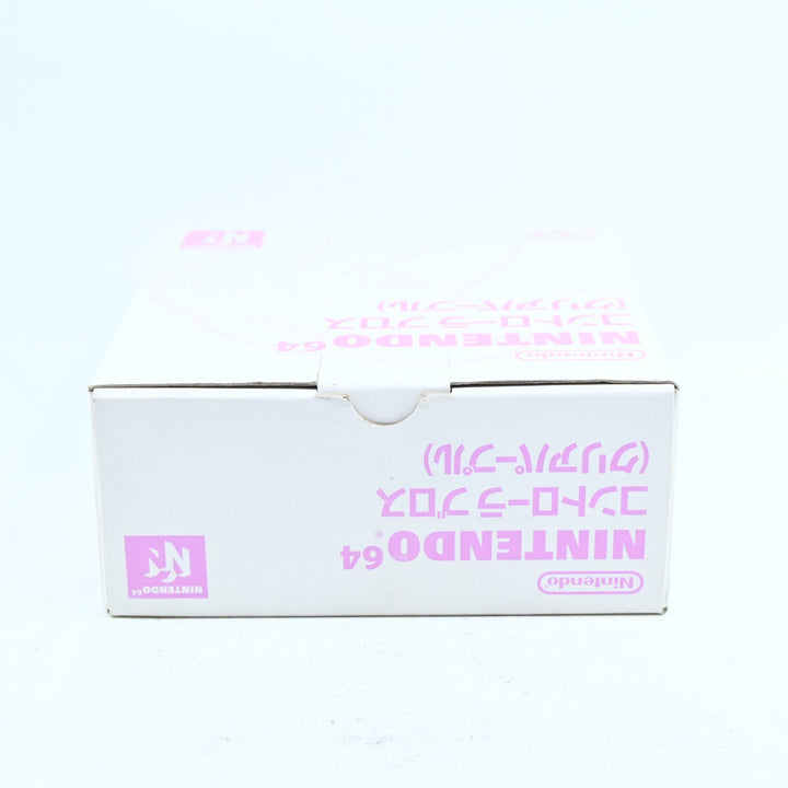 N64 Purple Boxed Controller Japanese - N64 / Nintendo 64 Accessory