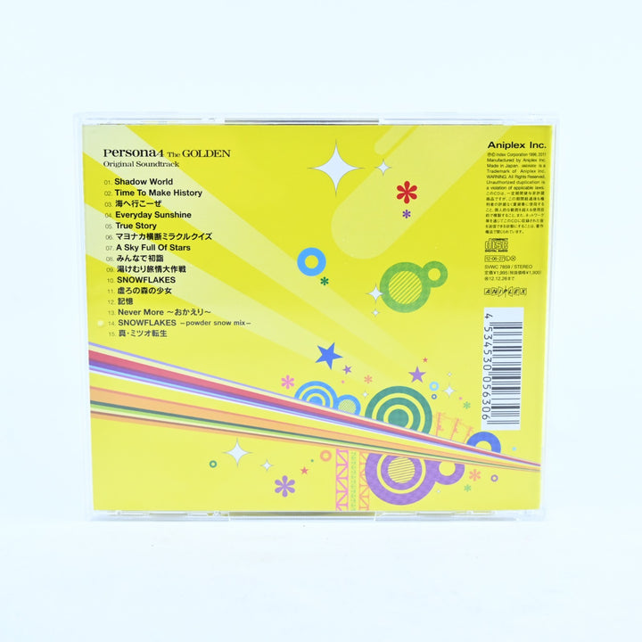 Persona 4: The Golden - Original Soundtrack - Game Soundtrack - CD