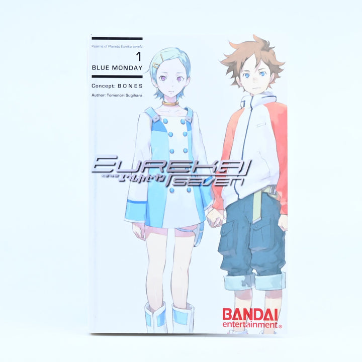 Eureka Seven - Volumes 1-4 - Tominori Sugihara - Bandai Publishing - Light Novel