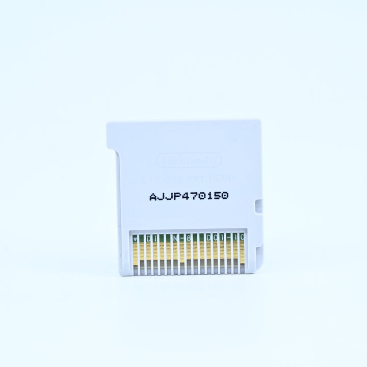 Fire Emblem Echoes: Shadows of Valentia - Nintendo 3DS Game - Cartridge Only