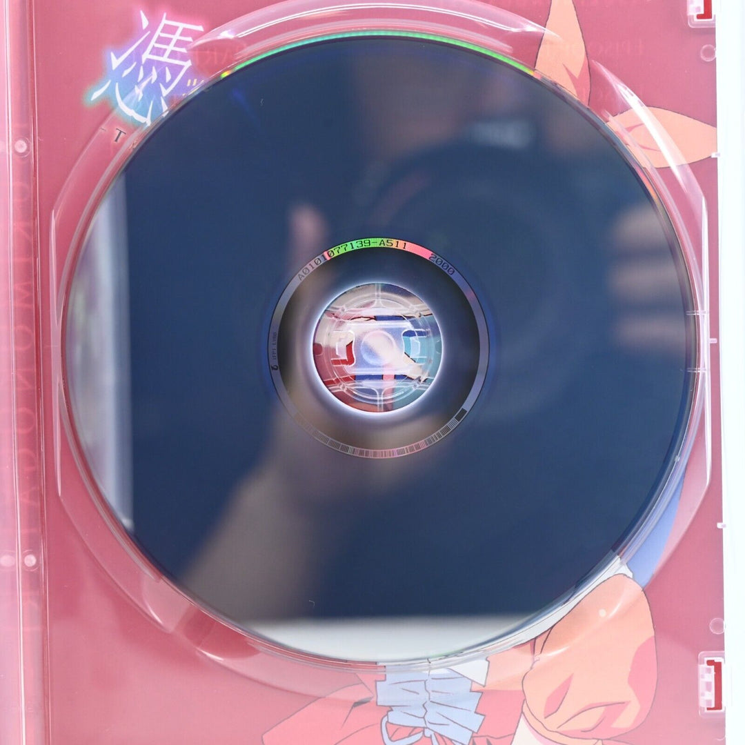 Tsukimonogatari - AUS PAL - Anime DVD + Blu-ray - MAKE OFFERS!