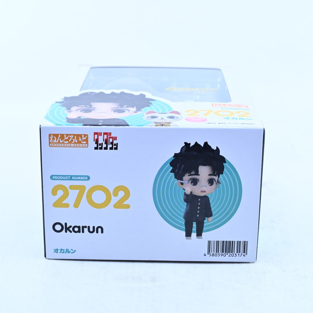 Okarun - Dandadan Nendoroid 2702 - Good Smile - Anime Figure