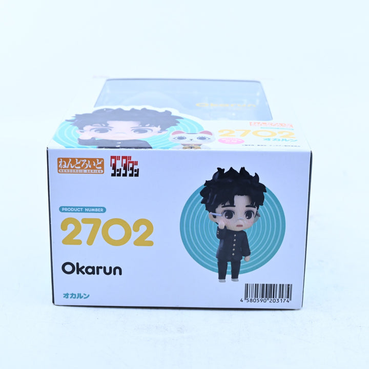 Okarun - Dandadan Nendoroid 2702 - Good Smile - Anime Figure