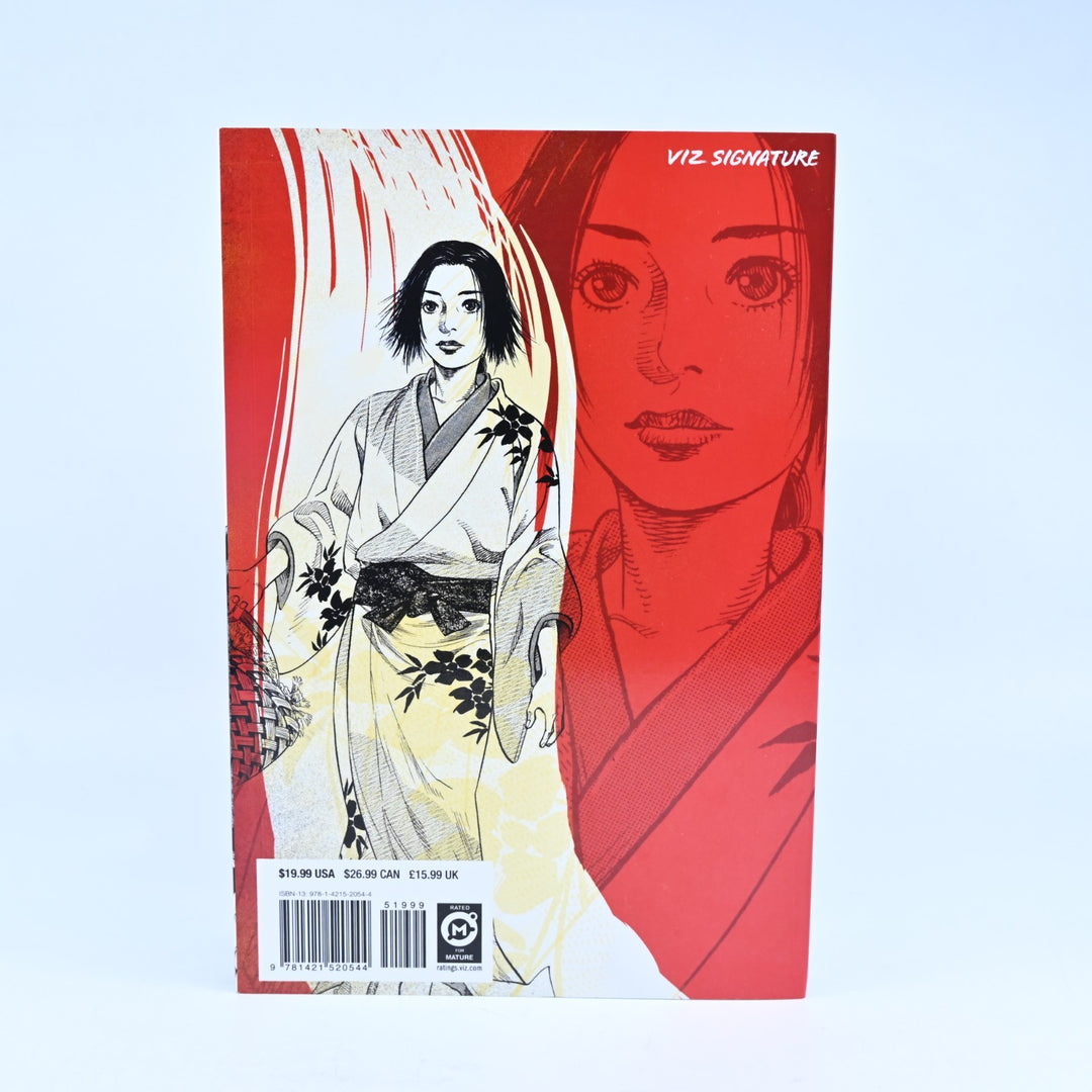 Vagabond by Takehiko Inoue - Vol. 1 - Viz Signature Comics - Manga