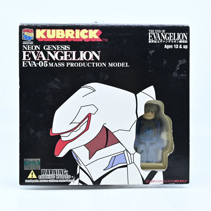 Neon Genesis Evangelion EVA-05 Mass Production Model - Medicom Toy Kubrick