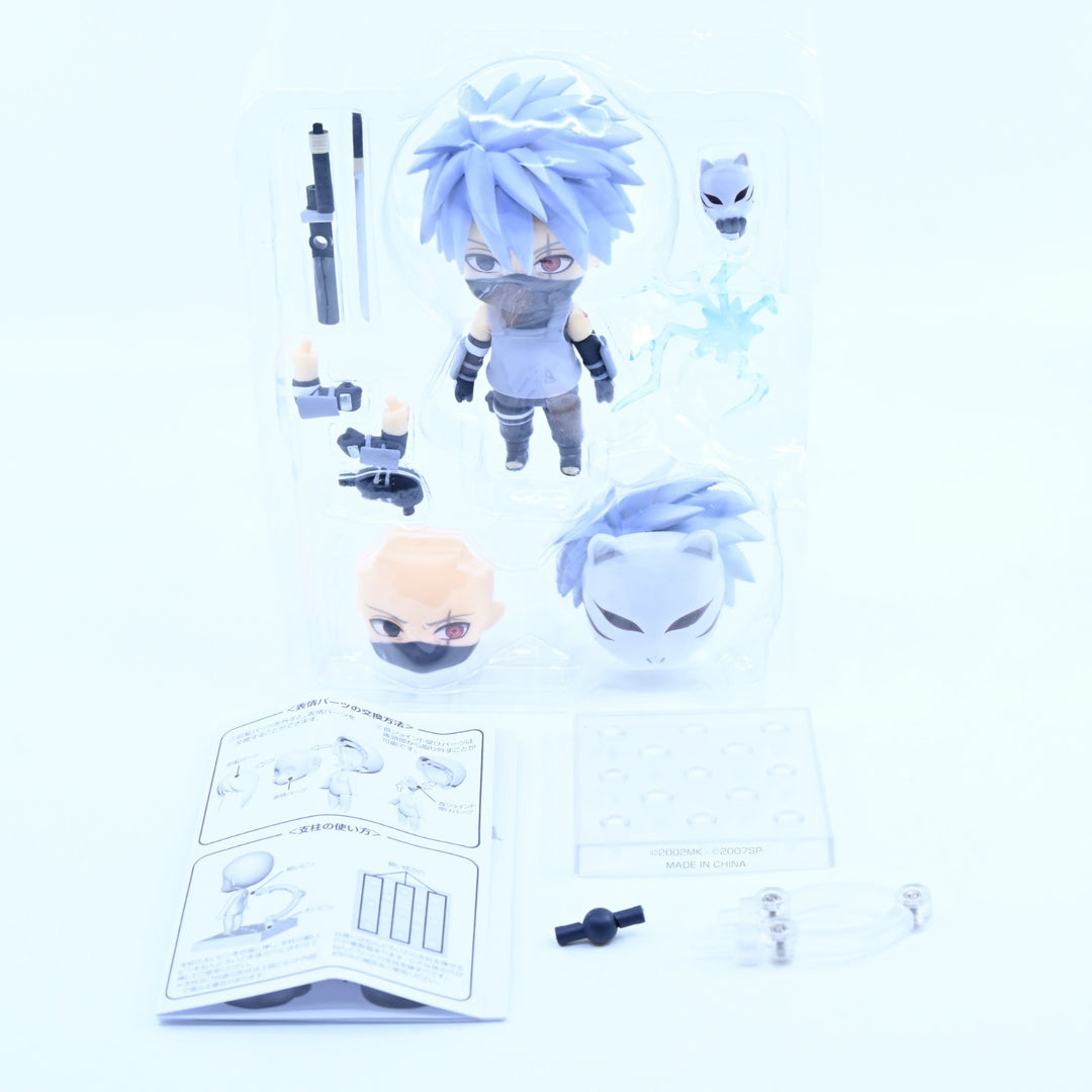 Kakashi Hatake - Anbu Black Ops Ver. - Naruto: Shippuden 1636 - Anime Figure