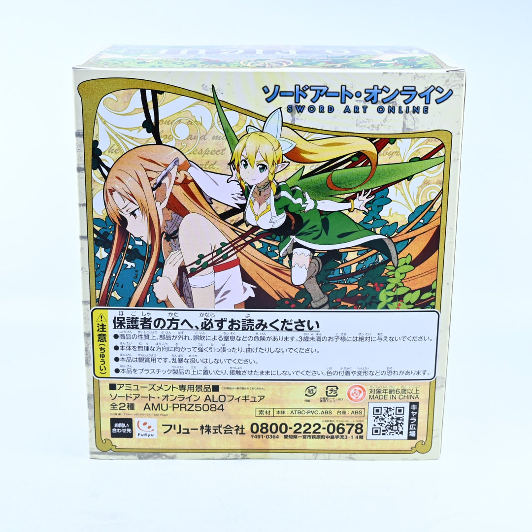 Asuna - Sword Art Online - Alo Figure - FuRyu - Anime Figure