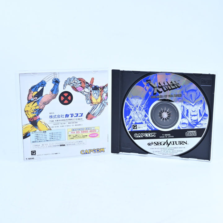 X-Men: Children of the Atom - Sega Saturn Game + Manual - NTSC-J - FREE POST!