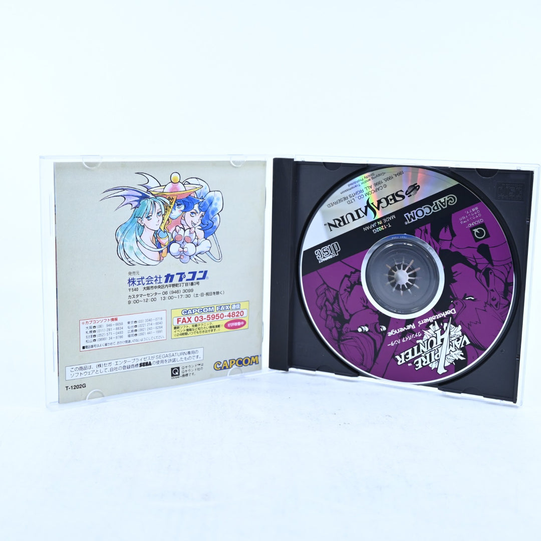 Vampire Hunter: Darkstalker's Revenge - Sega Saturn Game + Manual - NTSC-J